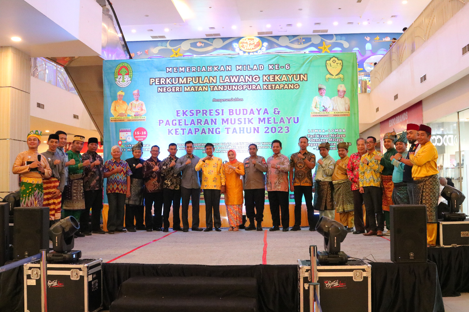 PLK Kabupaten Ketapang lestarikan Budaya Melalui Perlombaan