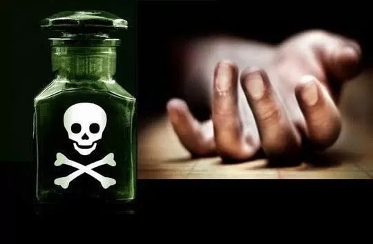 Bendahara Puskesmas di Melawi Diduga Coba Akhiri Hidup dengan Minum Racun