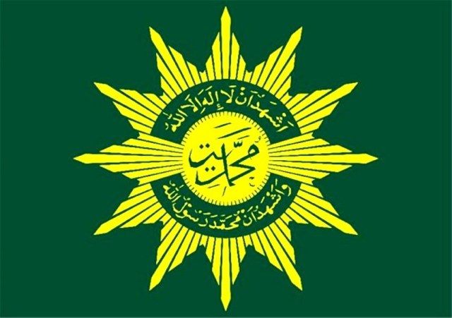 Bantuan Beras UEA Disalurkan Lewat Muhammadiyah