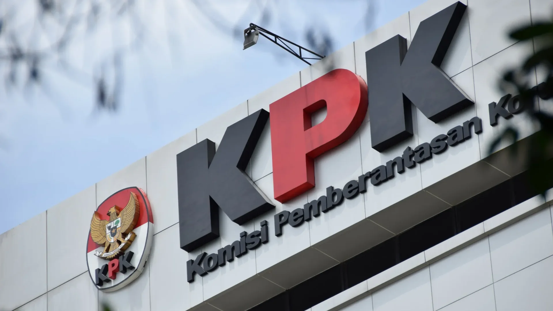 KPK Dalami Dugaan Korupsi Pengadaan di Dinas Pendidikan Bogor