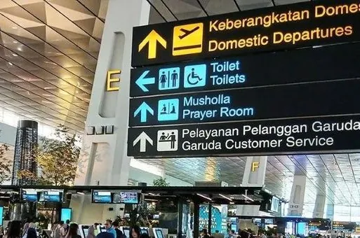 8 Bandara Masih Ditutup akibat Abu Anak Krakatau, 170 Ribu Penumpang Terdampak