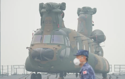 Tim Teknis Jepang Rampungkan Survei Operasional Helikopter Pemadam Karhutla Di Kalimantan Barat